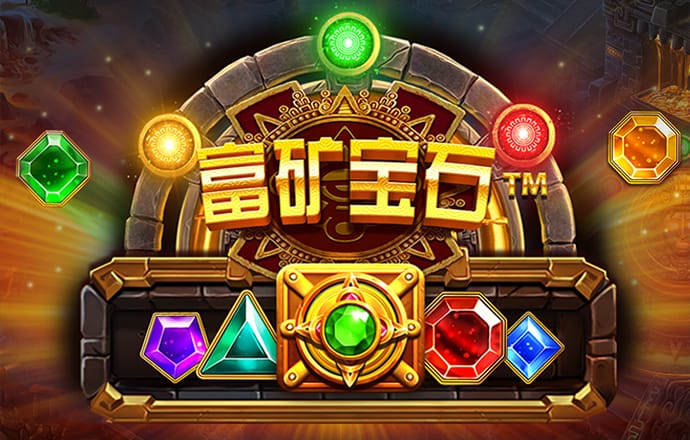 滚球体育app官网